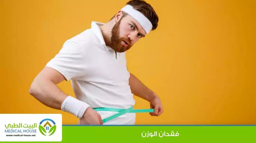فقدان الوزن بدون رجيم