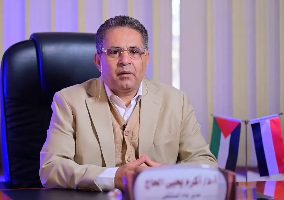الدكتور  أكرم الحاج
