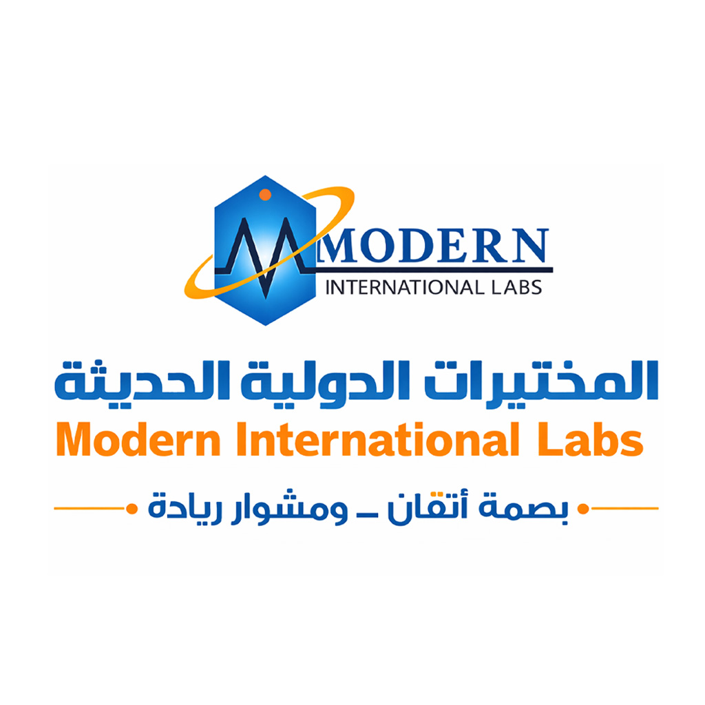 المختبرات الدولية الحديثة