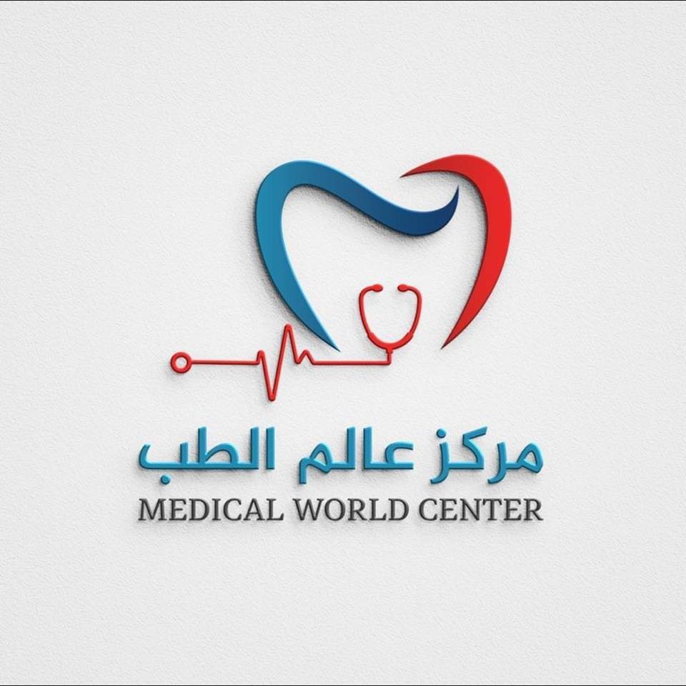 مركز عالم الطب