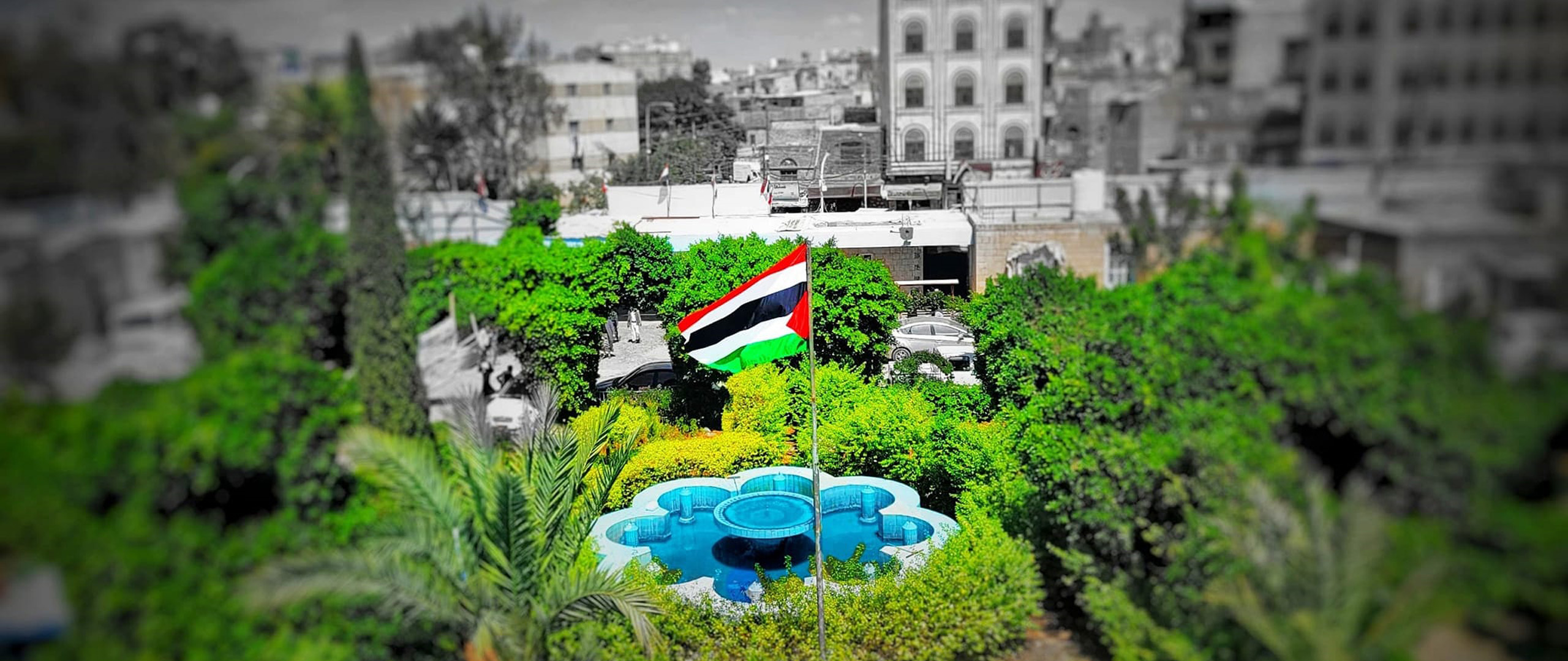 المركز الوطني لمختبرات الصحة العامة المركزية